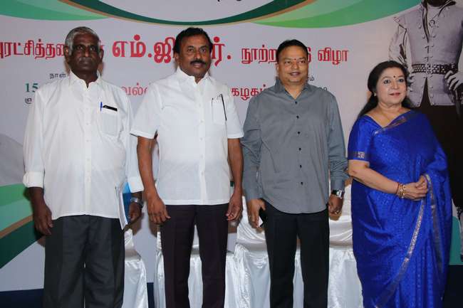 MGR Peravai Press Meet Stills